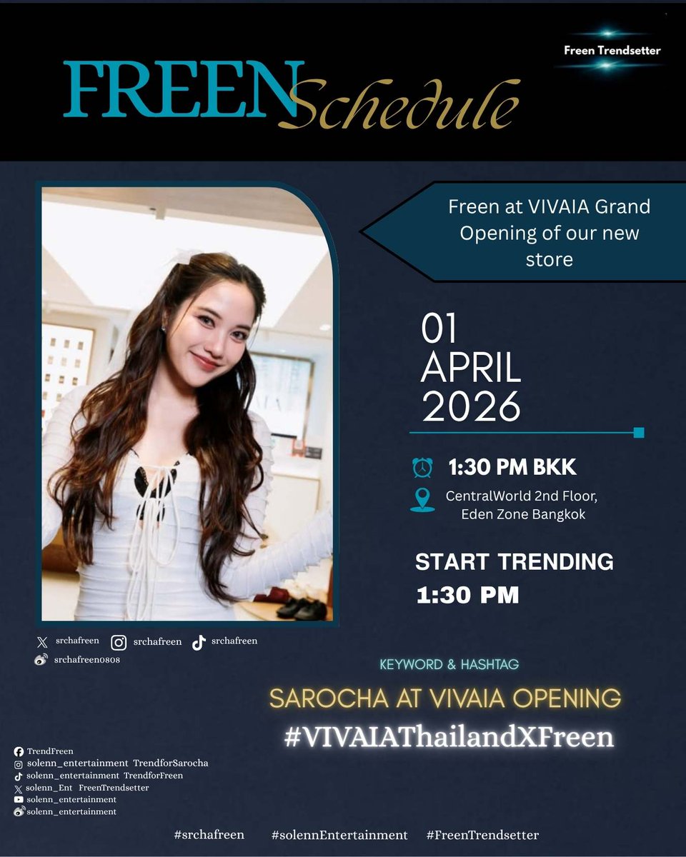 𝐅𝐑𝐄𝐄𝐍 𝐓𝐫𝐞𝐧𝐝 tweet media