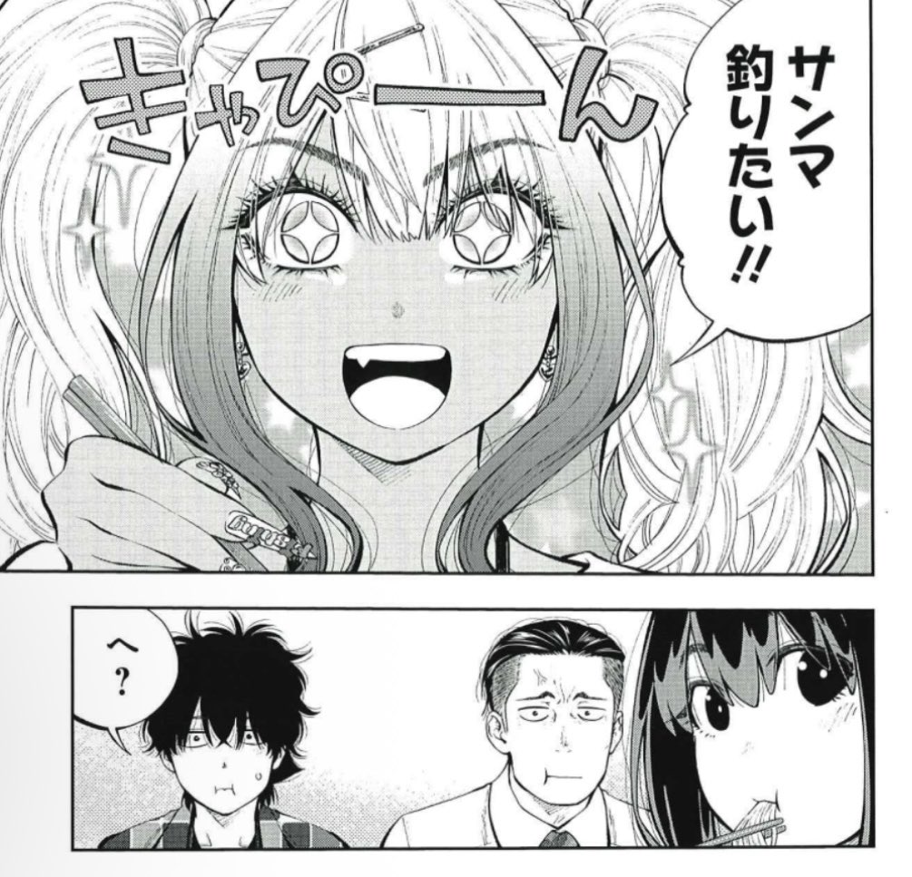 サンマ…
サンマ……
サンマが、釣りたい‼️
4/1発売グランドジャンプ9号『釣って食べたいギャル澤さん』43流し目🎣
ギャル澤さんはサンマ食べたい🤤
掲載🐟
https://t.co/DdKqK4uKkV
怒濤の35万部突破💫
コミックス5巻 好評発売中🌊
https://t.co/Jau2iFBLAO