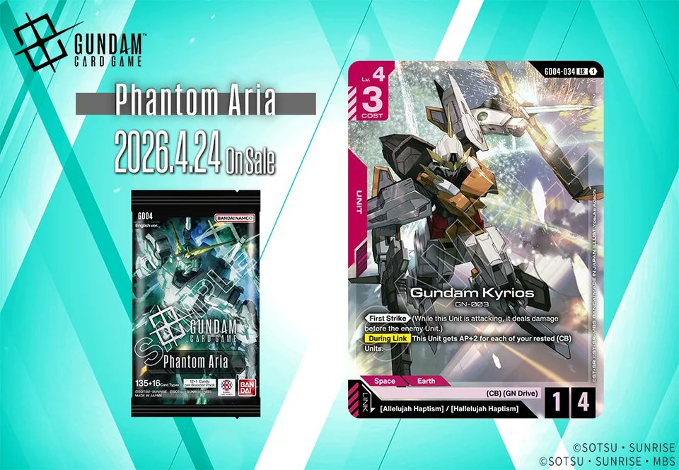 Gale, The Puppet 💤 tweet media