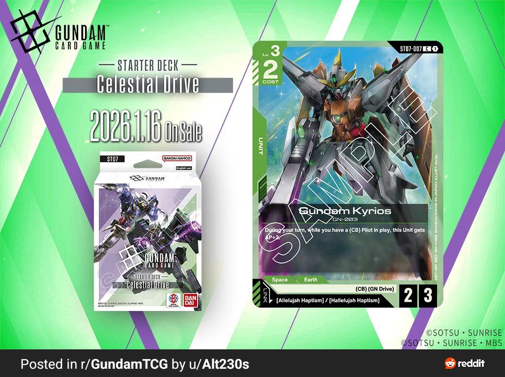 Gale, The Puppet 💤 tweet media