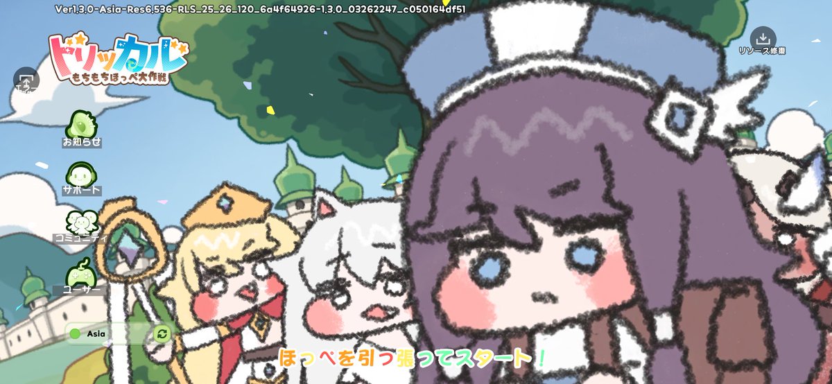 ころがるいわごろう tweet media