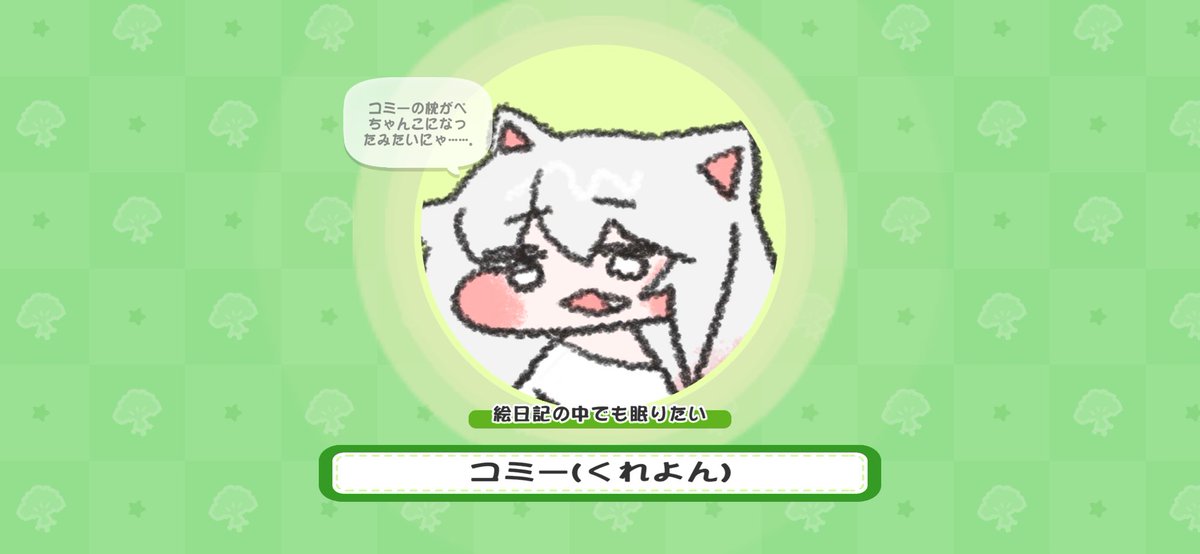 ころがるいわごろう tweet media