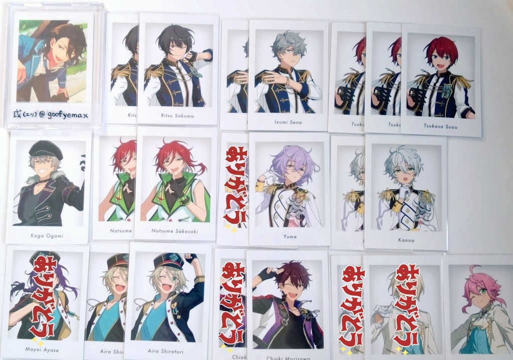 戉(エツ) tweet media