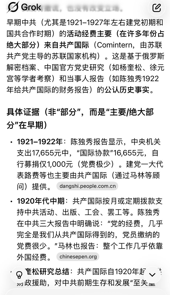 Karen, Esq tweet media