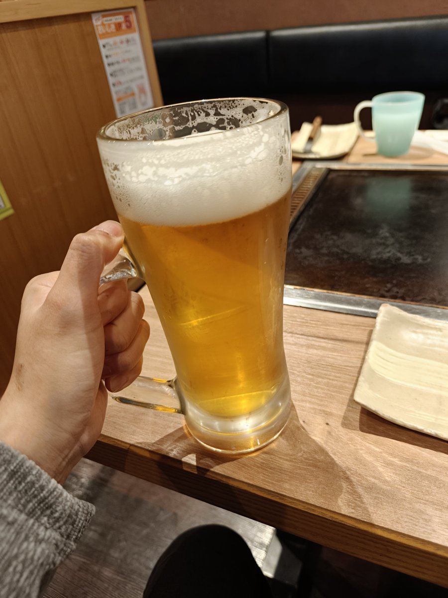 エリー tweet media