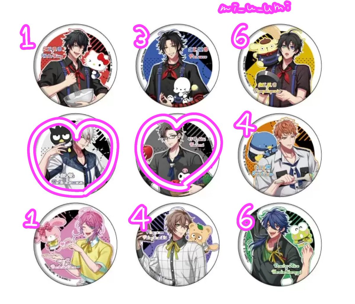 しろくろ tweet media