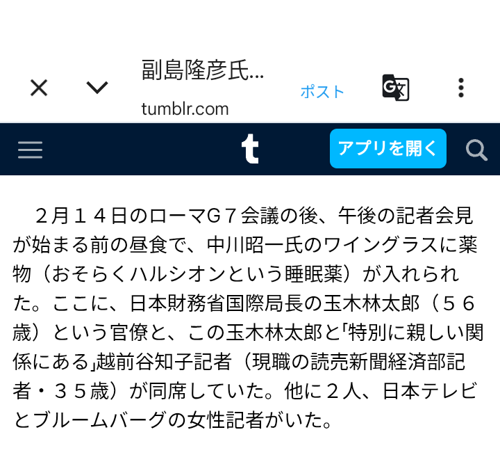 LLB, LLM, PgDip(IT): https://selfapply.jp/ tweet media