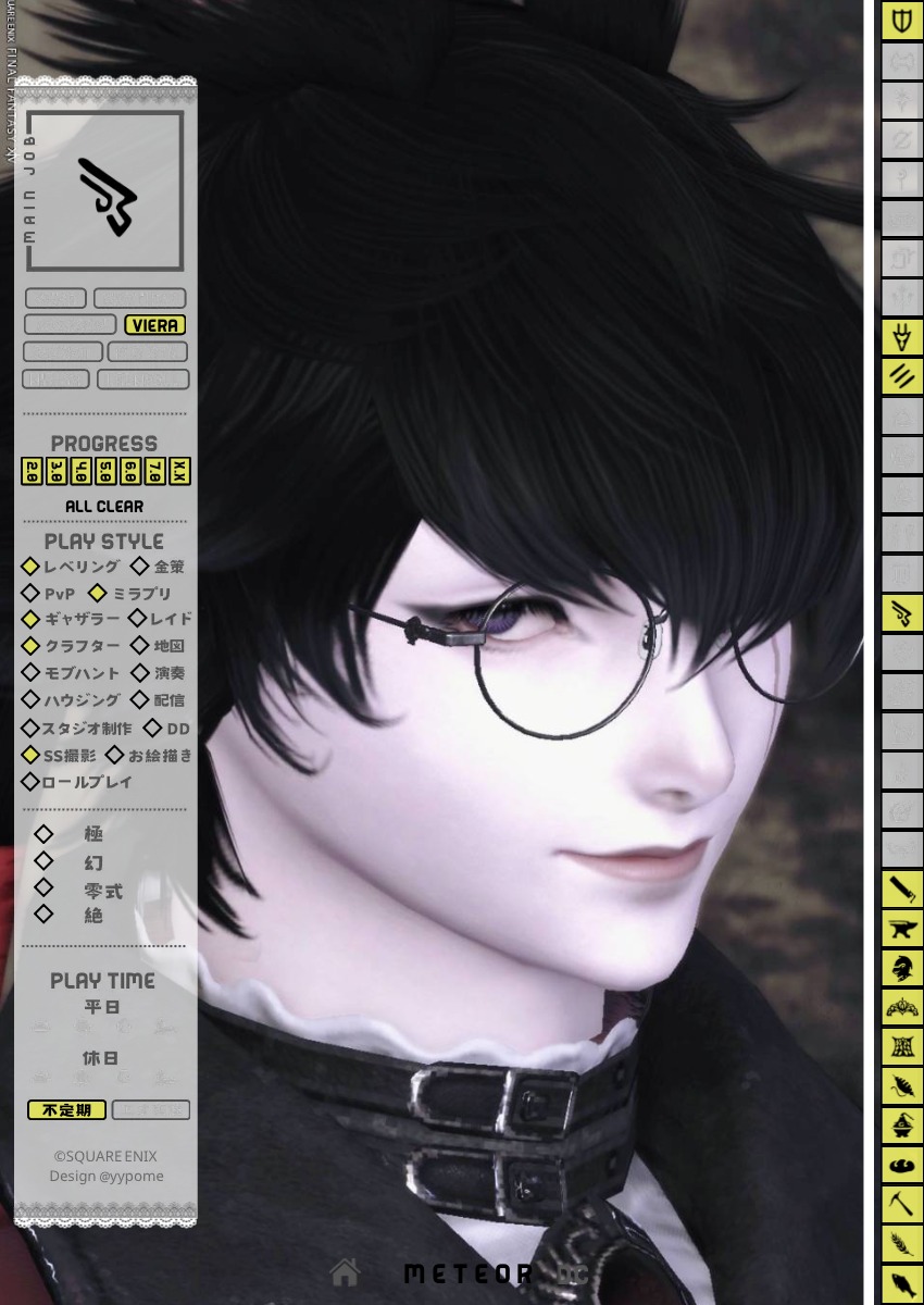 おにぎり君🍙 tweet media