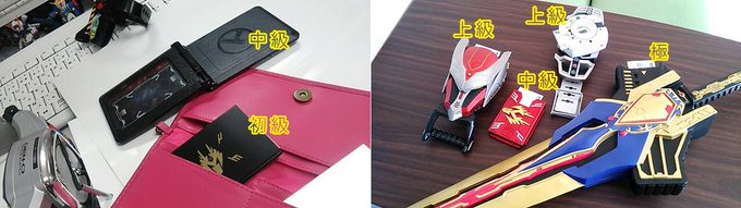 あぎとぅ(原作版) tweet media