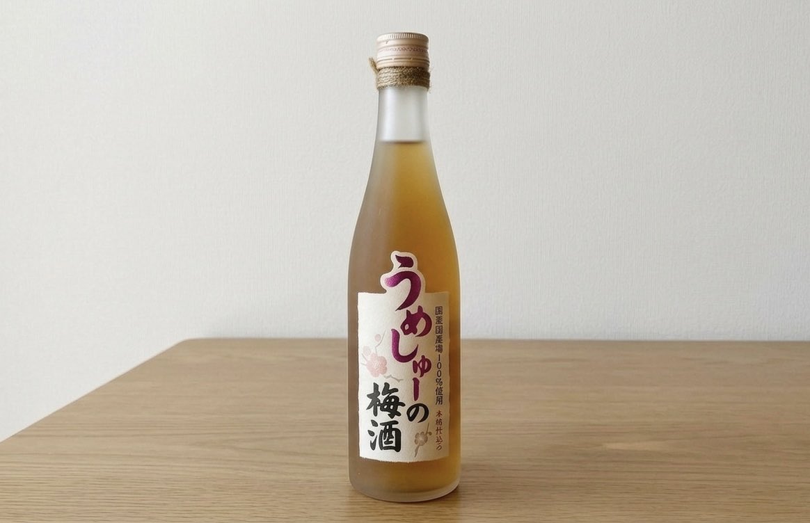 梅田脩平🌗うめしゅー tweet media