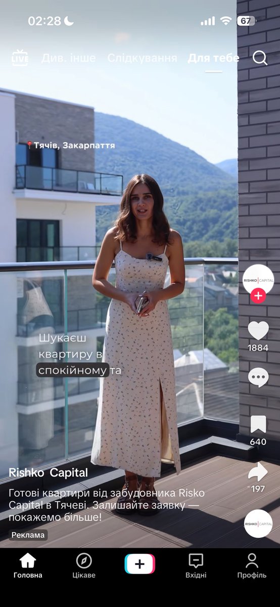 наддніпрянська пташечка tweet media