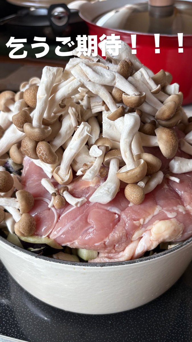 WHISKYPUBNOIR tweet media