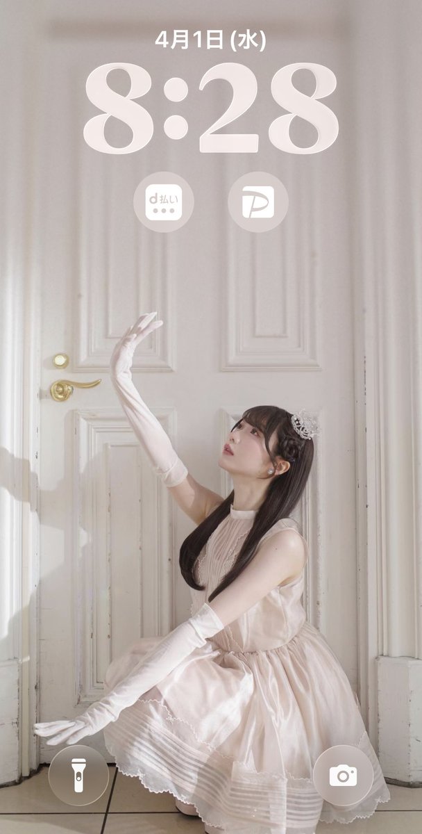 香鈴！ tweet media