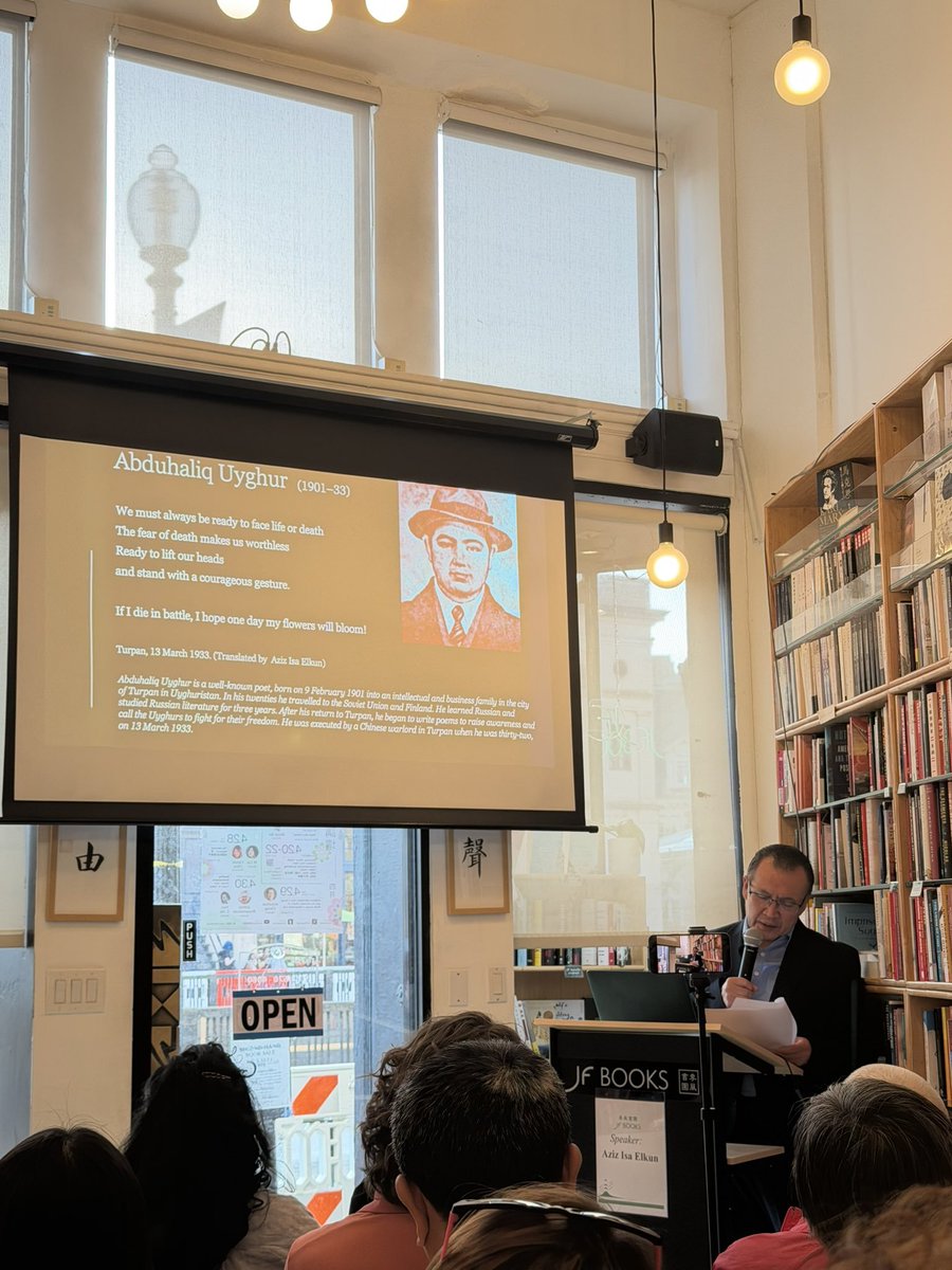 Campaign for Uyghurs- 维吾尔运动 tweet media