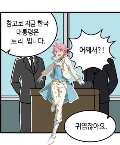 오늘은 만우절~