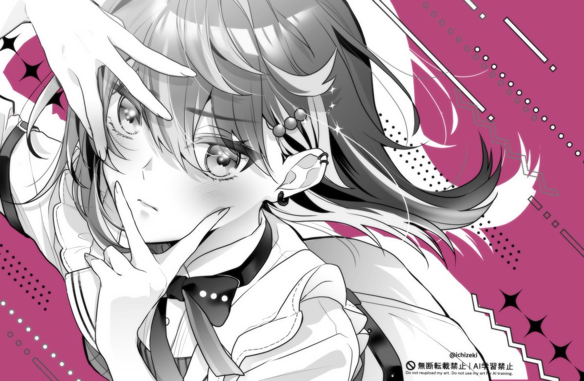 イチゼキ tweet media