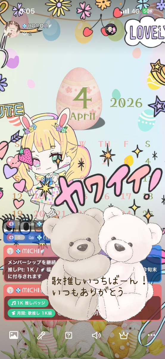 ᕼᗩᑎOᑎ🪽 tweet media