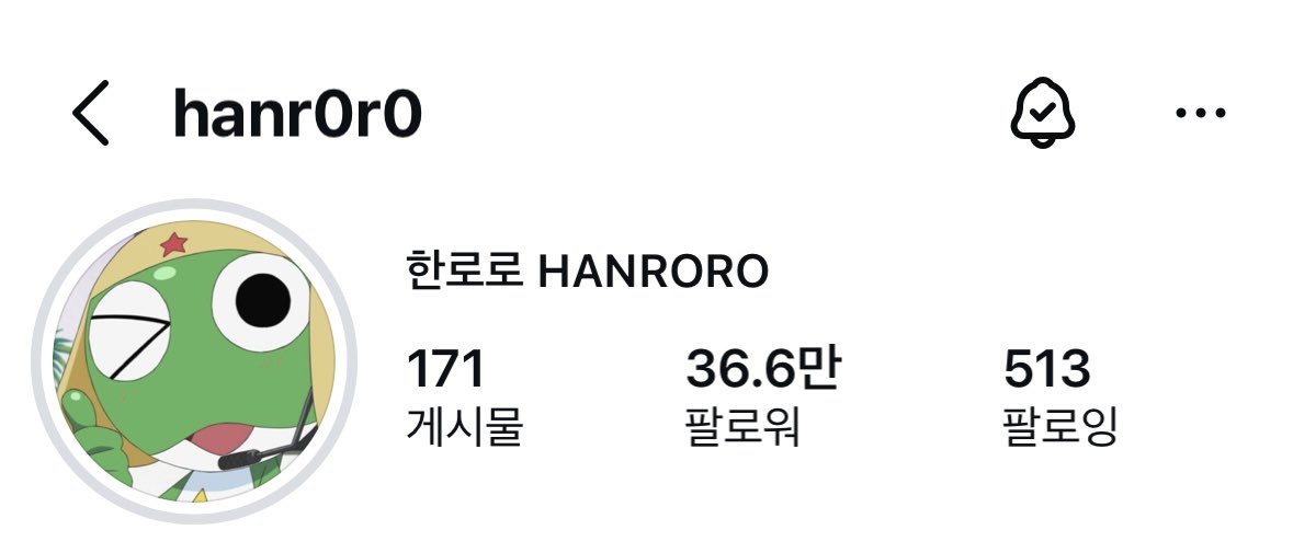 소행성B1111 tweet media