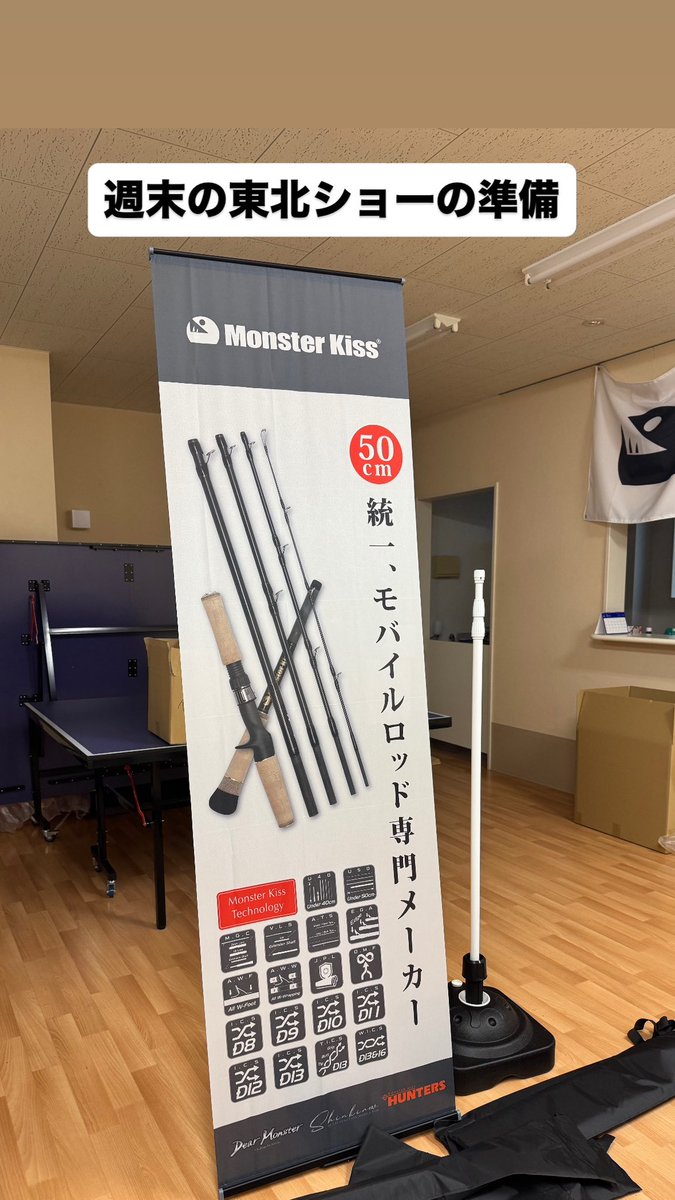 小塚拓矢 tweet media