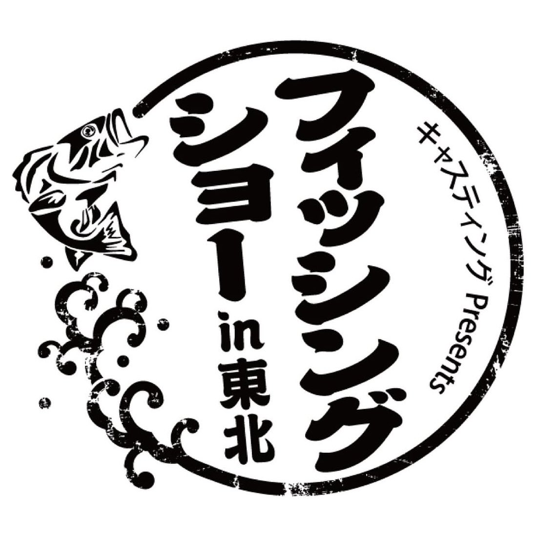 小塚拓矢 tweet media