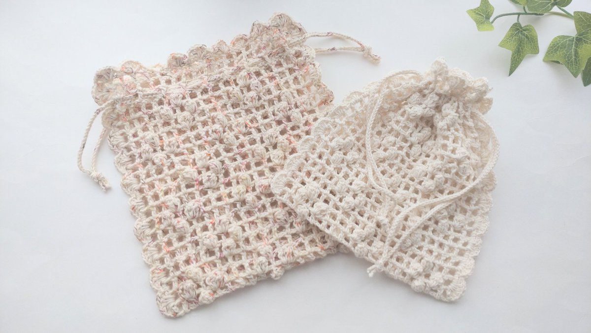 RelaxCrochet's tweet photo. 方眼編みとパプコーン編みで、お花模様の巾着を編みました✤✤✤
家にあった余り糸でぽこぽこ可愛く出来上ましたよ😆
https://t.co/Qt40QA8ItS https://t.co/3SkMb3DAhj