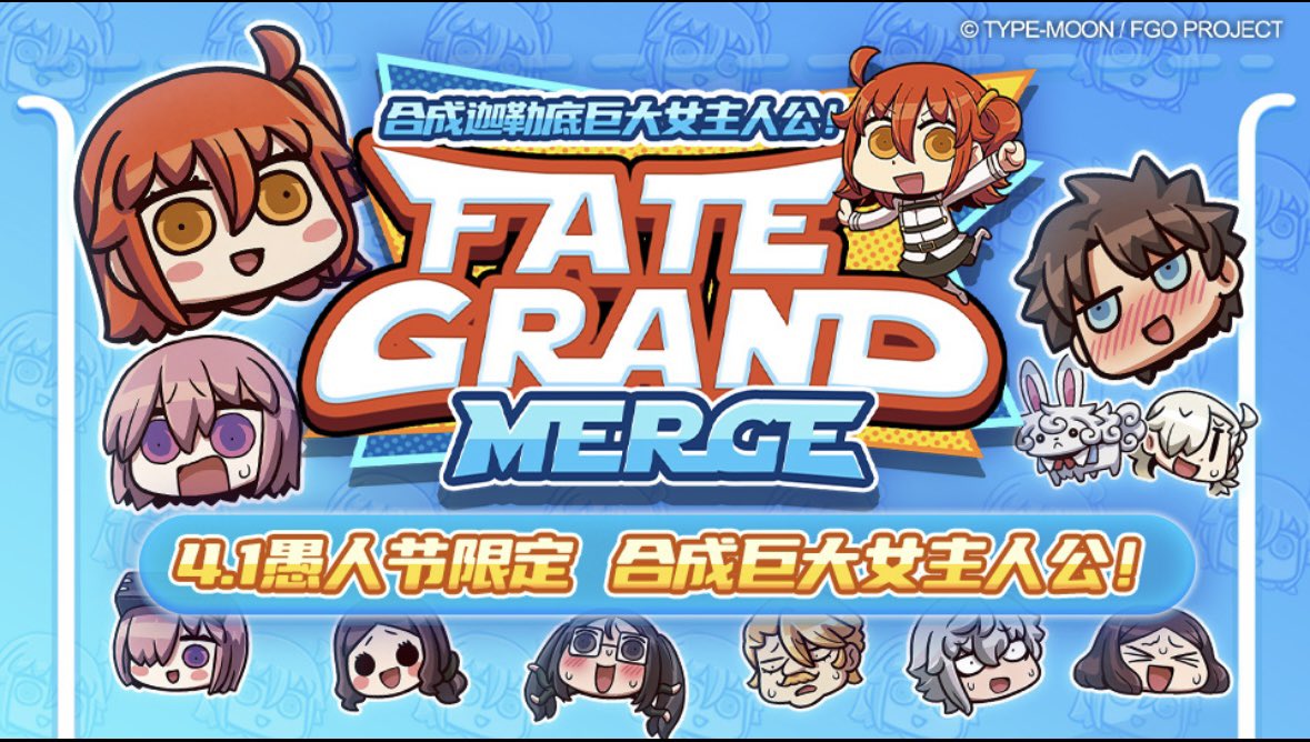 fgoの他の言語版を紹介する人 tweet media