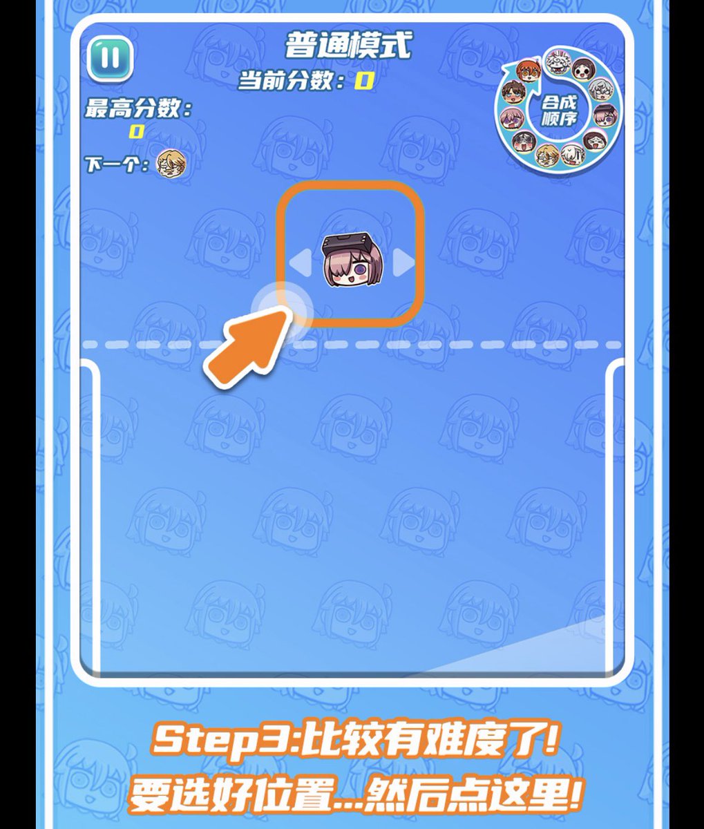 fgoの他の言語版を紹介する人 tweet media