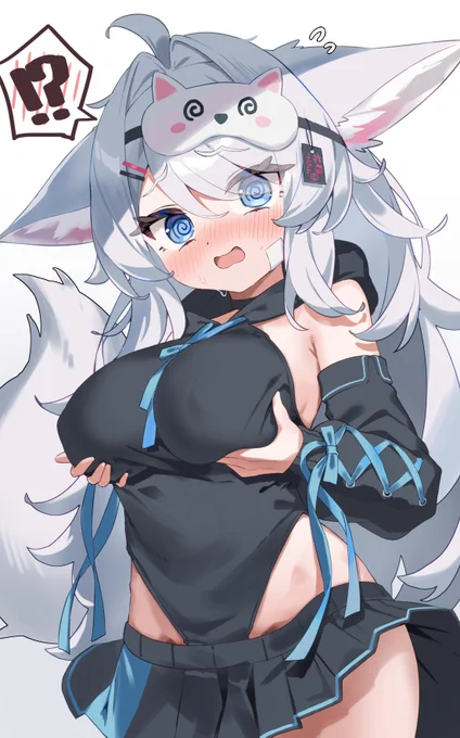 「なんでおっきくなったの!?」