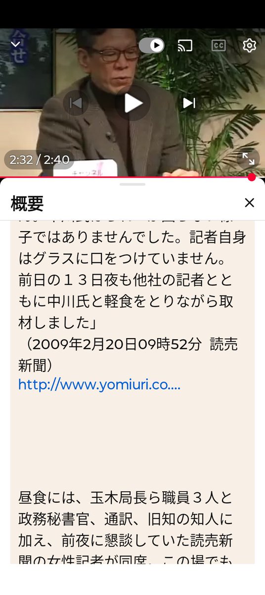 LLB, LLM, PgDip(IT): https://selfapply.jp/ tweet media