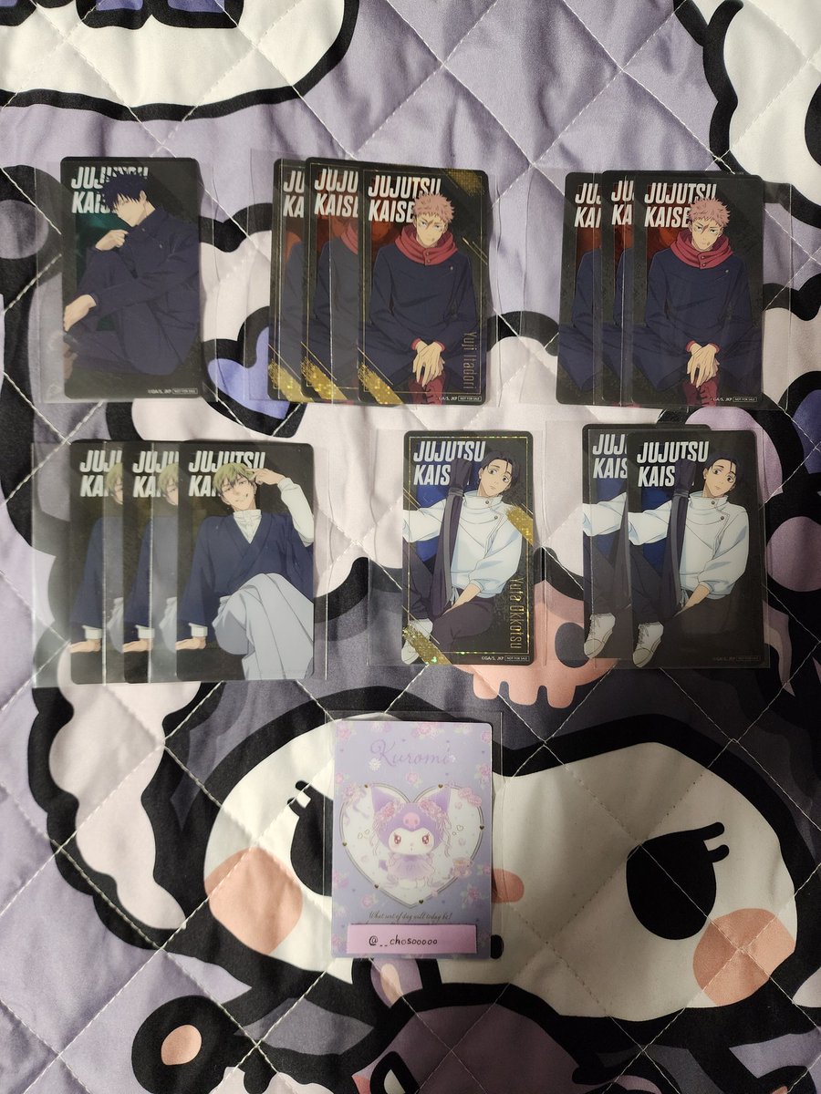 tow@-交換専用- tweet media