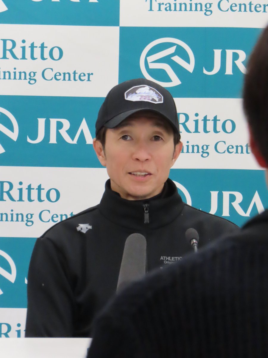 日刊ゲンダイ 競馬 tweet media