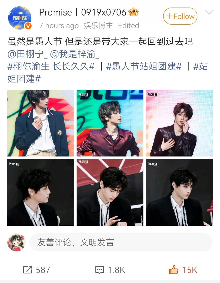 🍋 🐟 tweet media