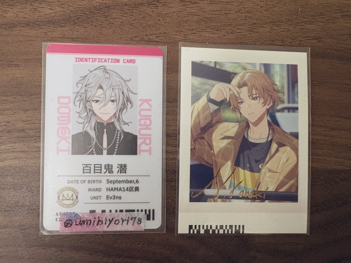 さめまる tweet media