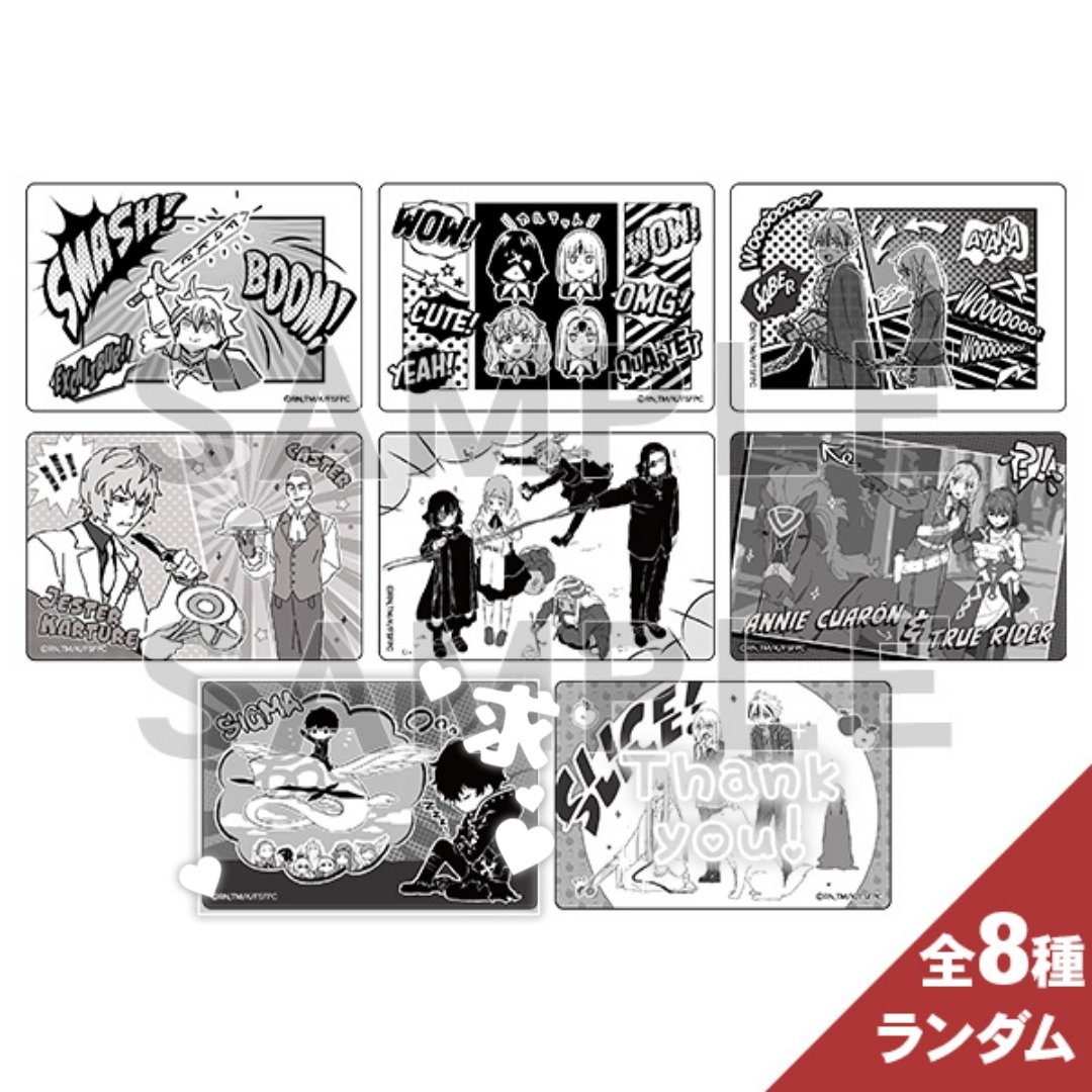 まよねーず tweet media