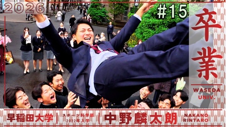 中野麟太朗 tweet media