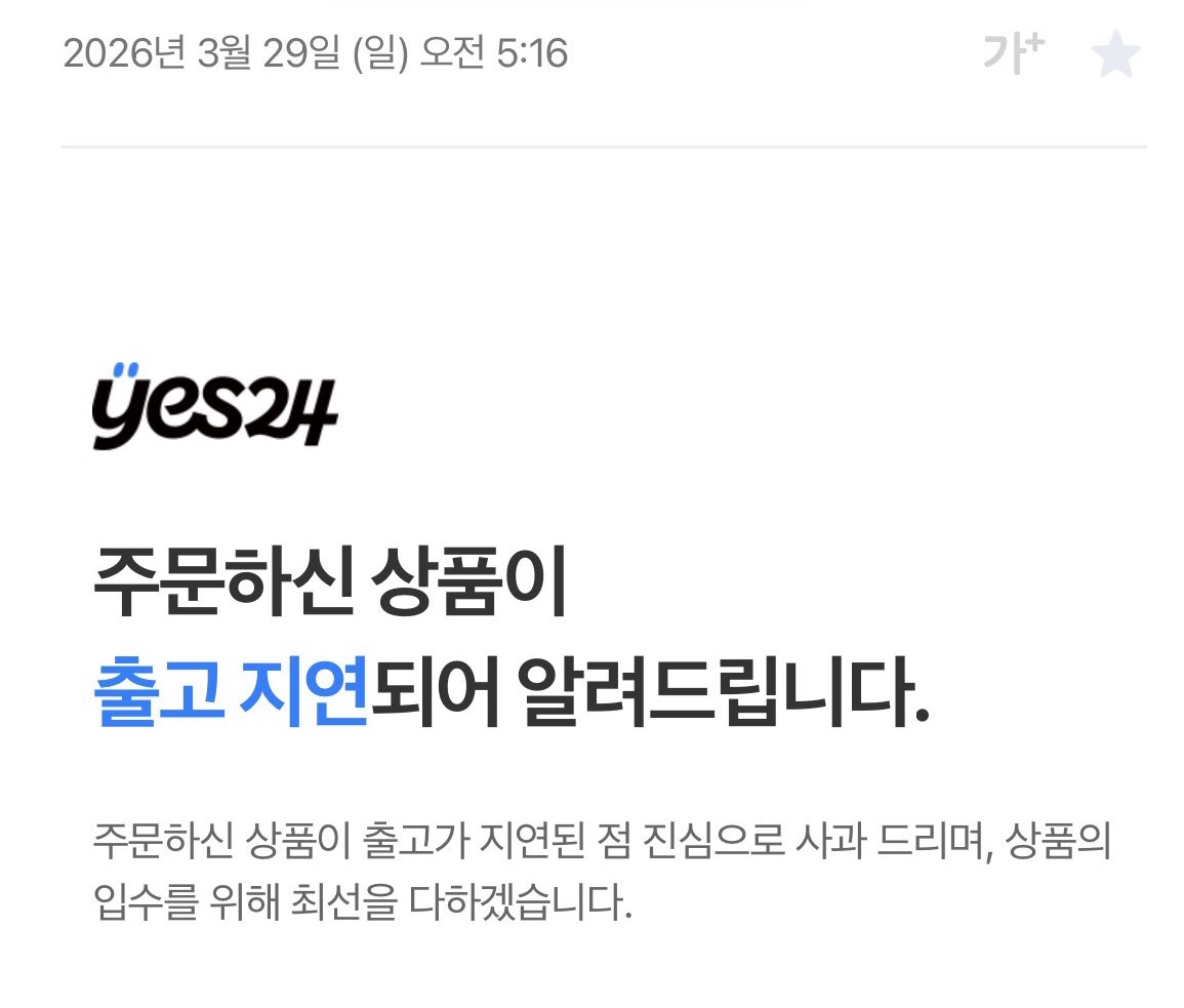 진빵 (막콘감) tweet media