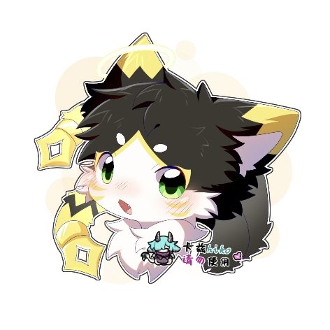 园喵不圆 tweet media