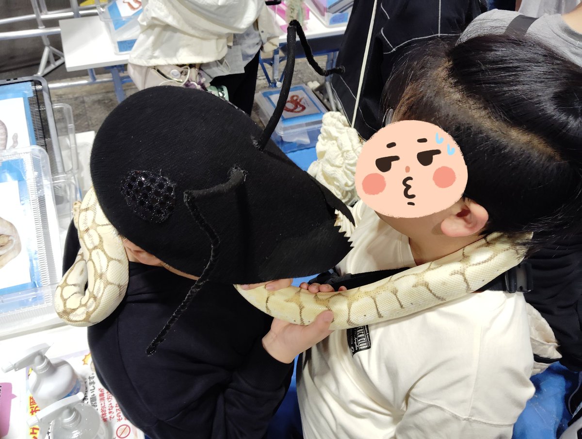 ひろ～み@うりんこ tweet media