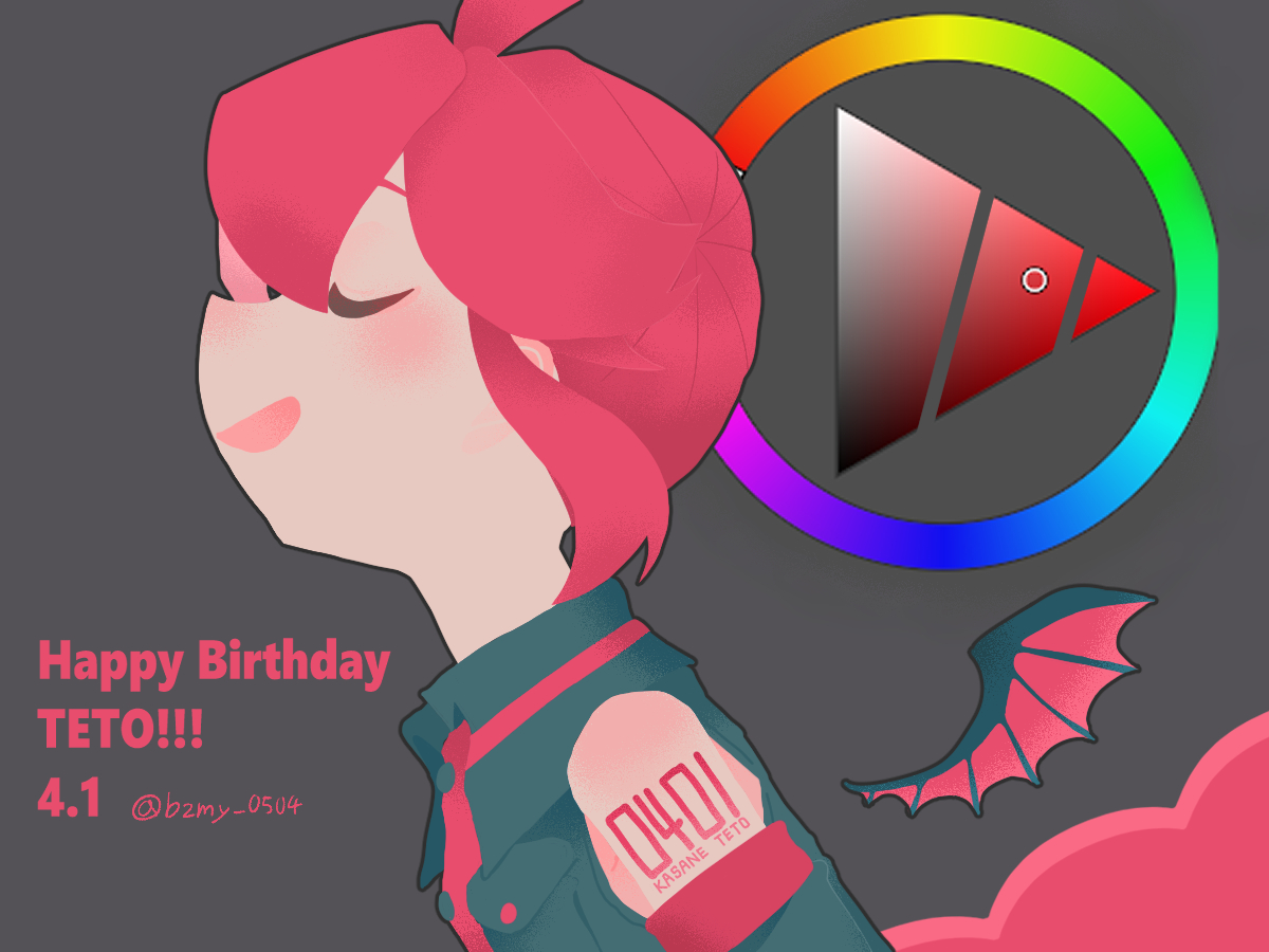 ぼずめょ tweet media