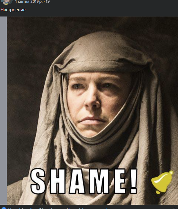 Хортичаꑭка 🇺🇦 tweet media