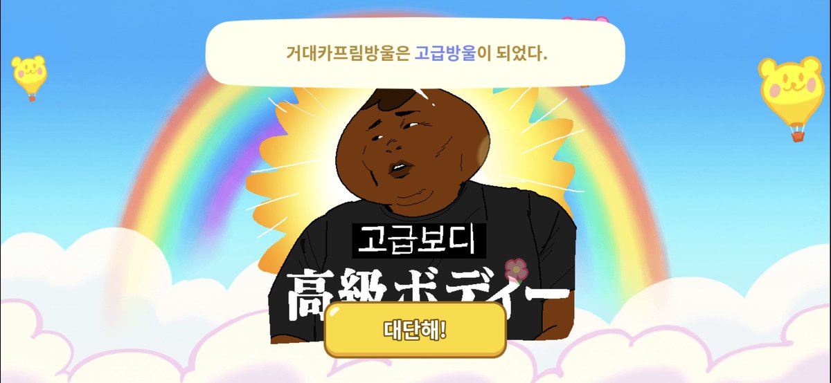 감다솜❄️ tweet media