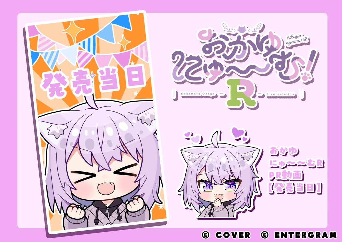 なべ🍲☀/ミニキャライラストレーター tweet media