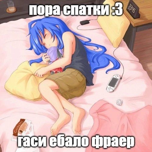 k1ryxa🇺🇦🇮🇱⬜🟥⬜ tweet media