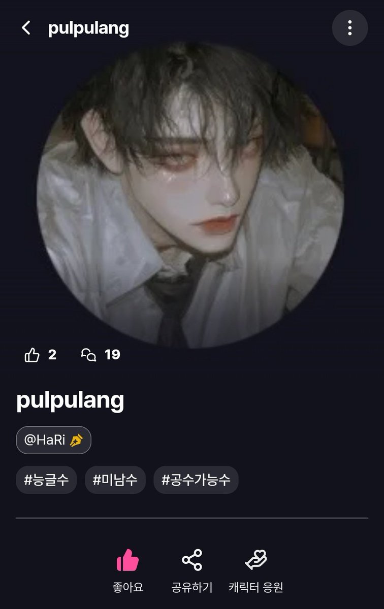 풀푸랑 tweet media