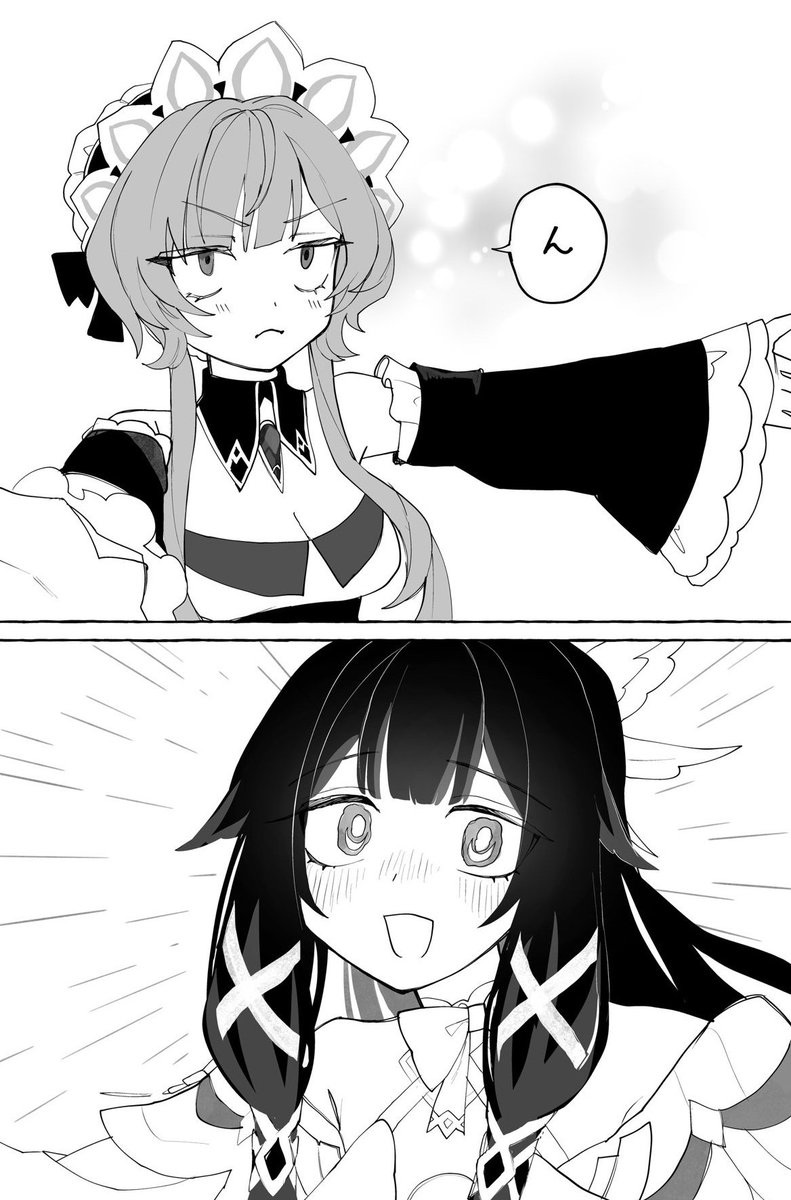 毎日漫画1ページ454日目

サンドローネ復活おめでとう!!!
#Sandrone #Columbina 