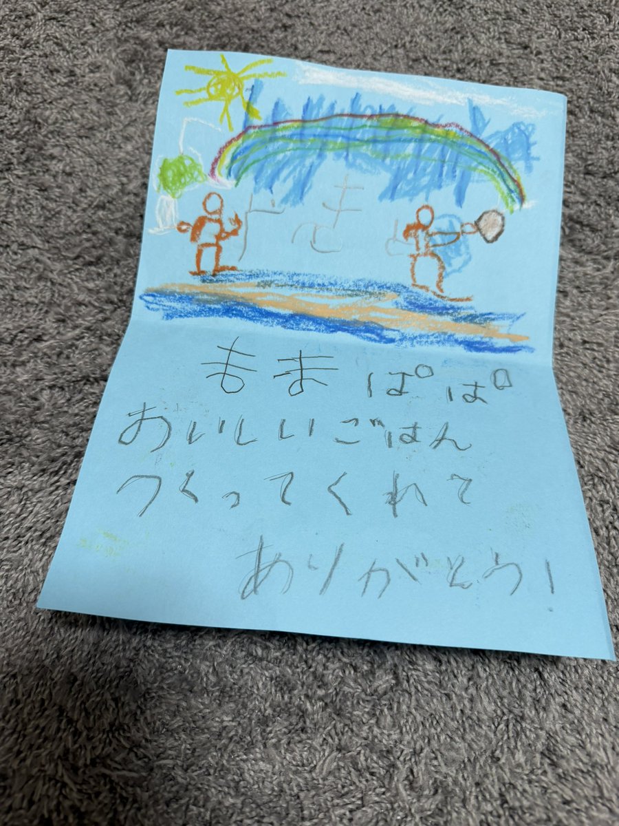 ゆるみな。🍀@米農家の娘 tweet media