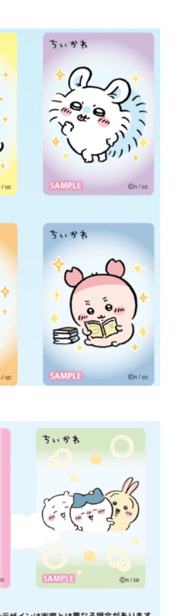 panda（初回お取引時は固定ツイ＆リトリン必読） tweet media