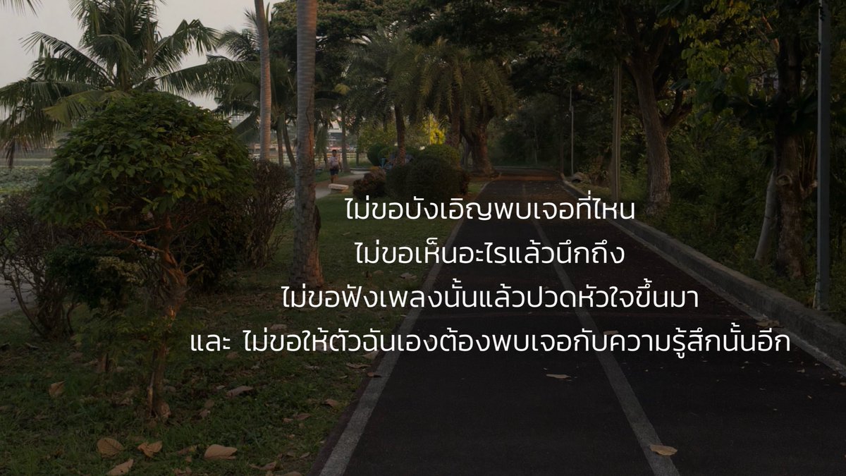 tiramisu cake tweet media