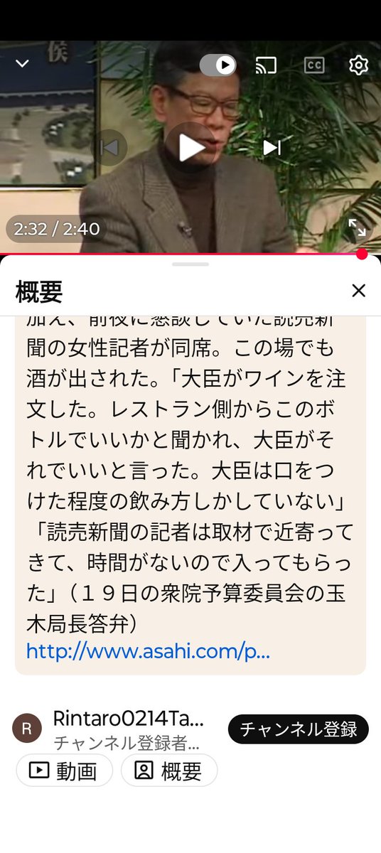 LLB, LLM, PgDip(IT): https://selfapply.jp/ tweet media