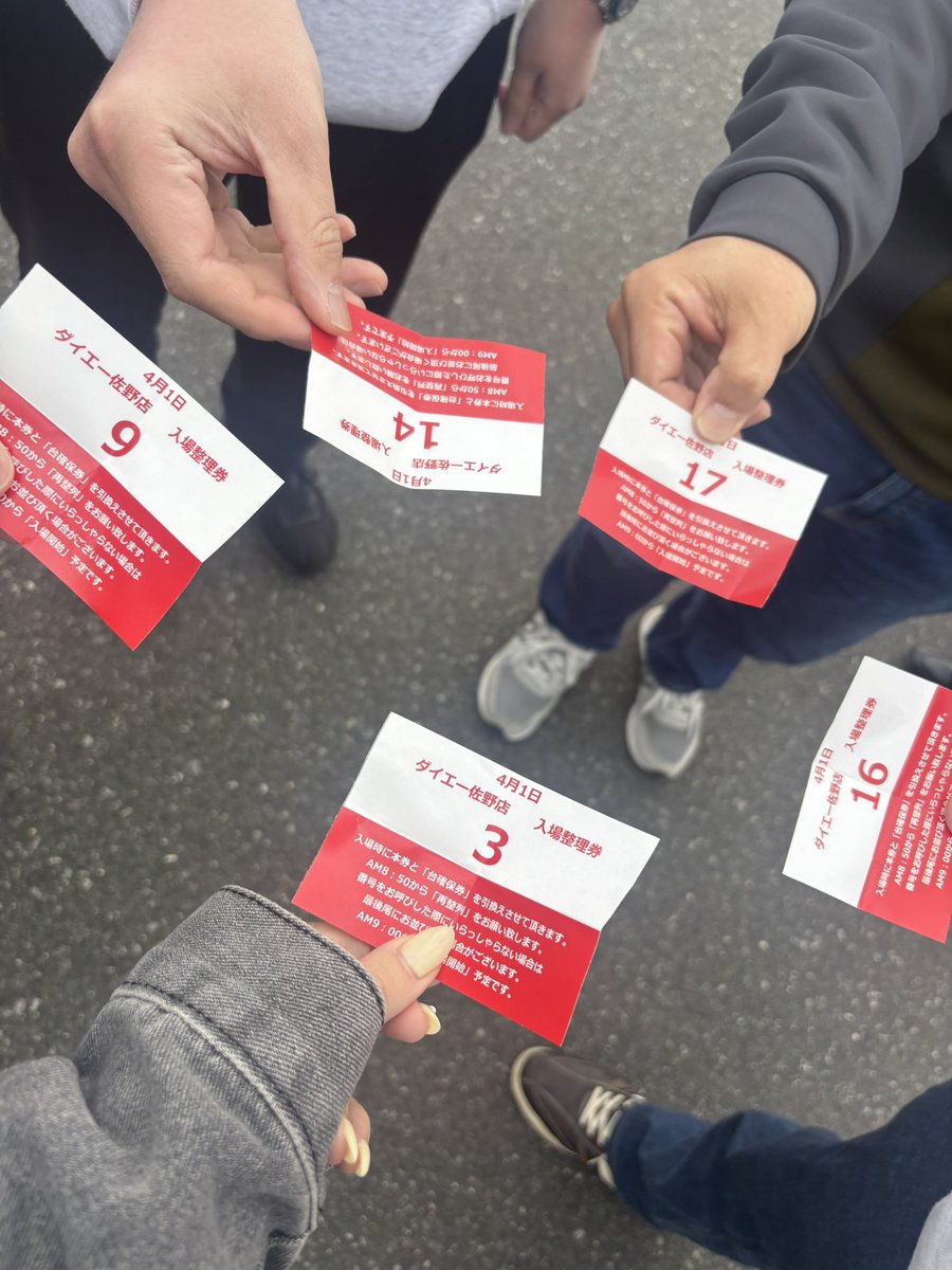 あいちゃん🍬 tweet media